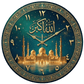 30cm Emerald & Gold Islamic Mosque Glass Clock | High - Quality Wall Clocks | Buy Now at CB Print Concept