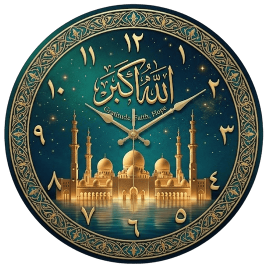 30cm Emerald & Gold Islamic Mosque Glass Clock | High - Quality Wall Clocks | Buy Now at CB Print Concept