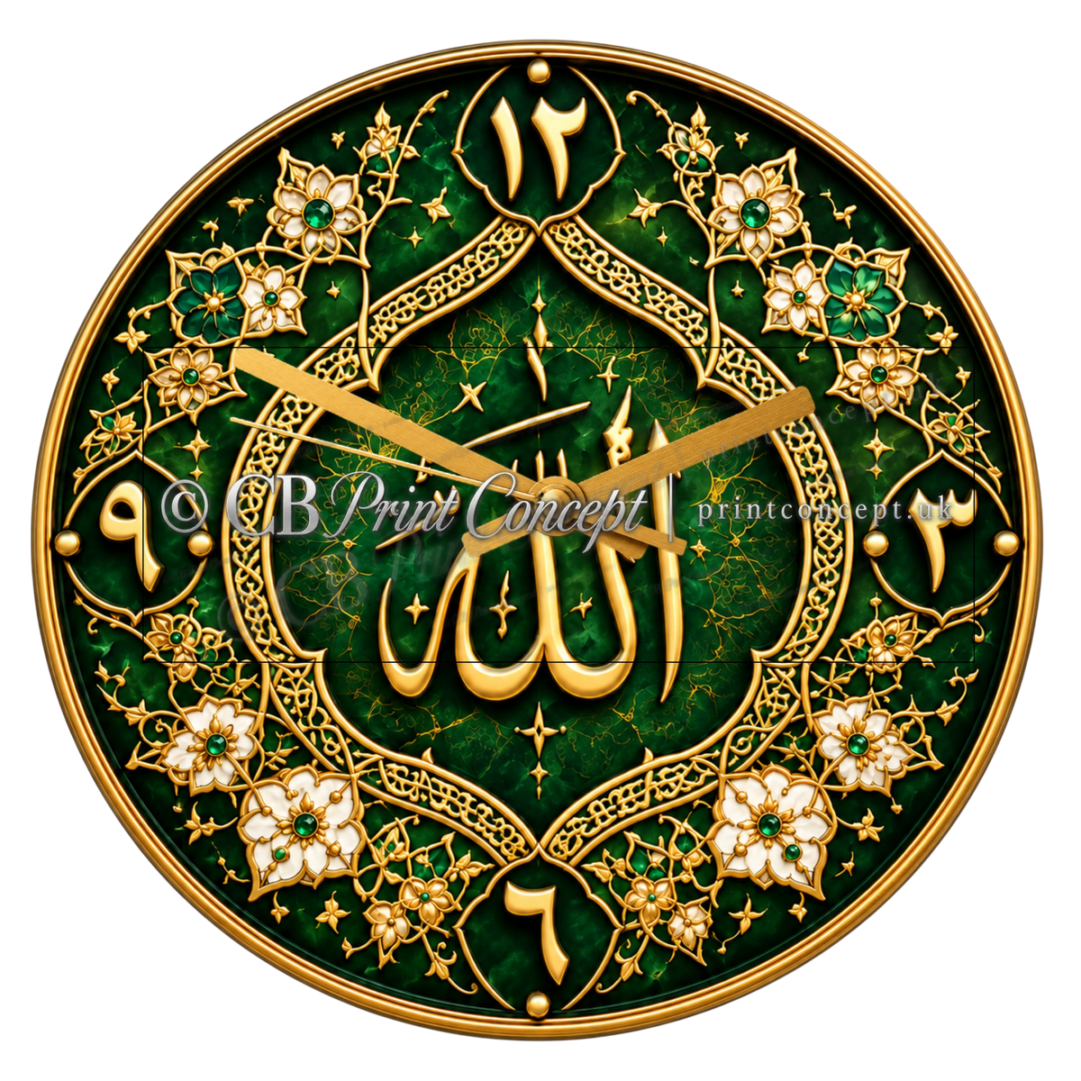 Round emerald Islamic glass wall clock featuring gold Allah calligraphy, ornate mosque-style arch, ivory flowers and antique-gold arabesque detailing