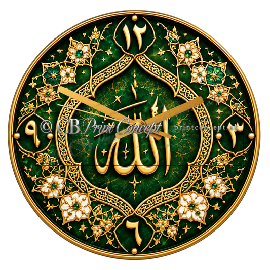Round emerald Islamic glass wall clock featuring gold Allah calligraphy, ornate mosque-style arch, ivory flowers and antique-gold arabesque detailing