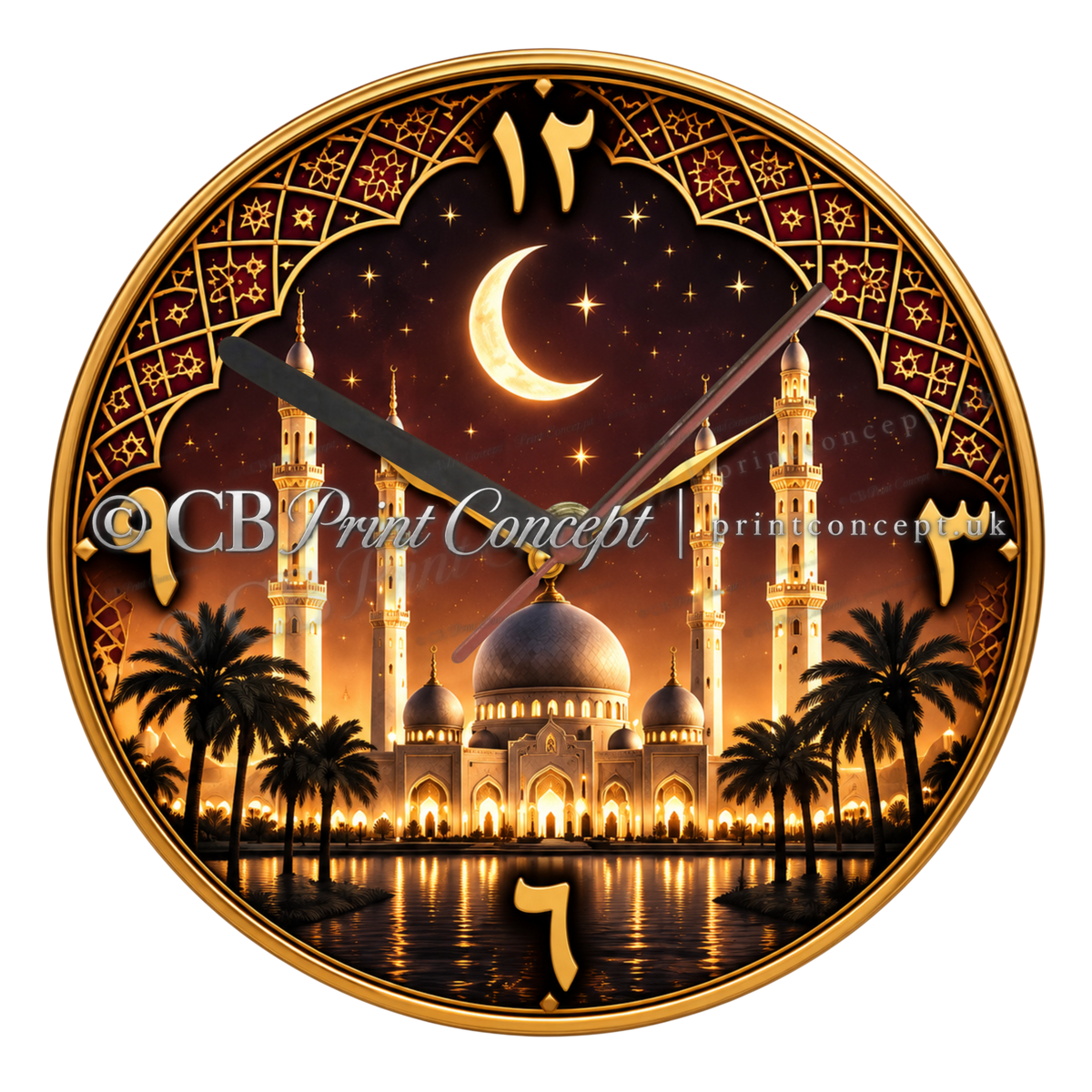 Round Golden Crescent Mosque Islamic wall clock featuring an illuminated mosque, golden crescent moon, Arabic-Indic numerals and ornate maroon-and-gold decoration