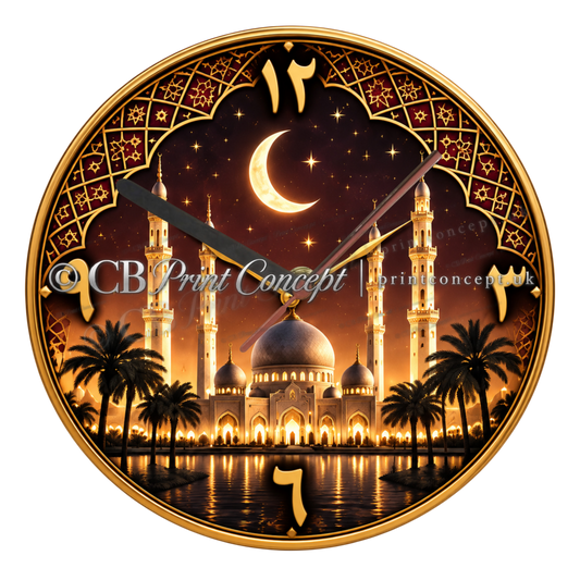 Round Golden Crescent Mosque Islamic wall clock featuring an illuminated mosque, golden crescent moon, Arabic-Indic numerals and ornate maroon-and-gold decoration