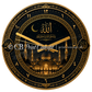 Islamic wall clock with Allah Arabic calligraphy, crescent moon and illuminated mosque design on glass