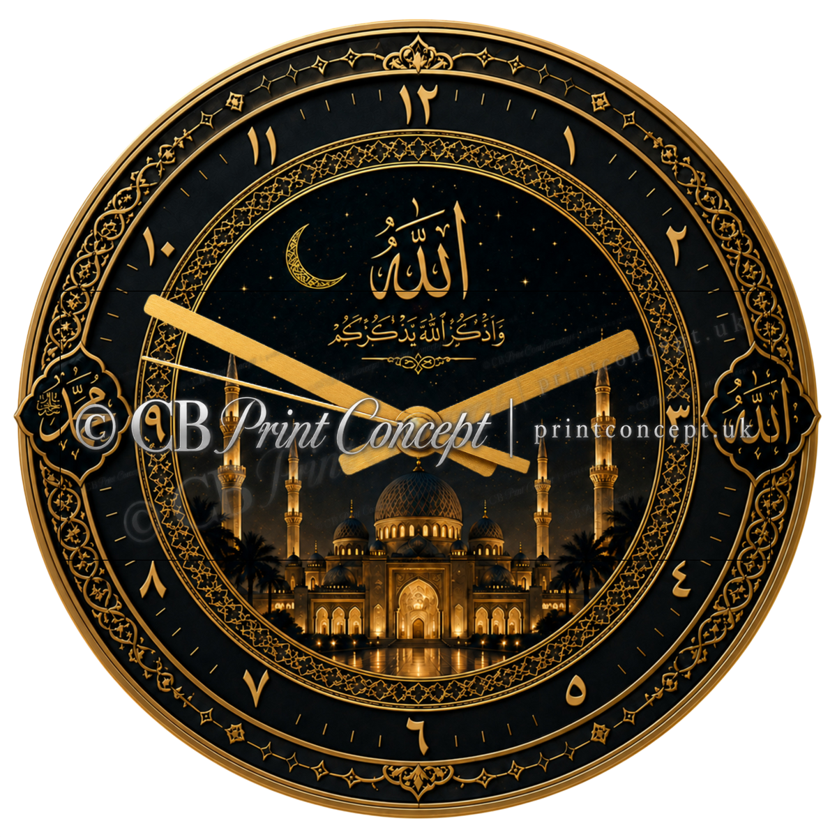 Islamic wall clock with Allah Arabic calligraphy, crescent moon and illuminated mosque design on glass