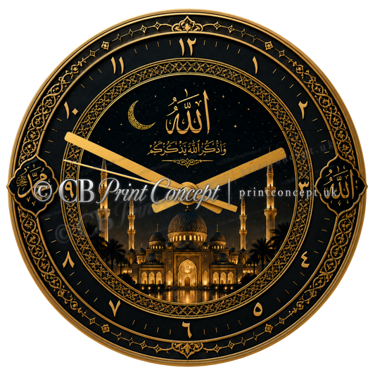 Islamic wall clock with Allah Arabic calligraphy, crescent moon and illuminated mosque design on glass