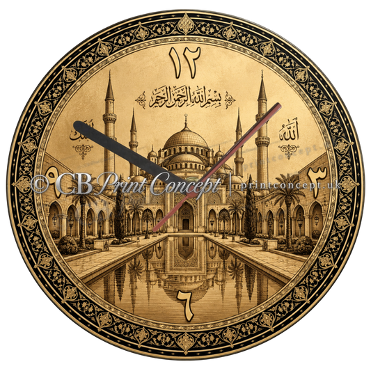 Elegant sepia Islamic wall clock featuring a heritage-inspired mosque design in warm antique tones. A stylish round glass clock for timeless interiors.