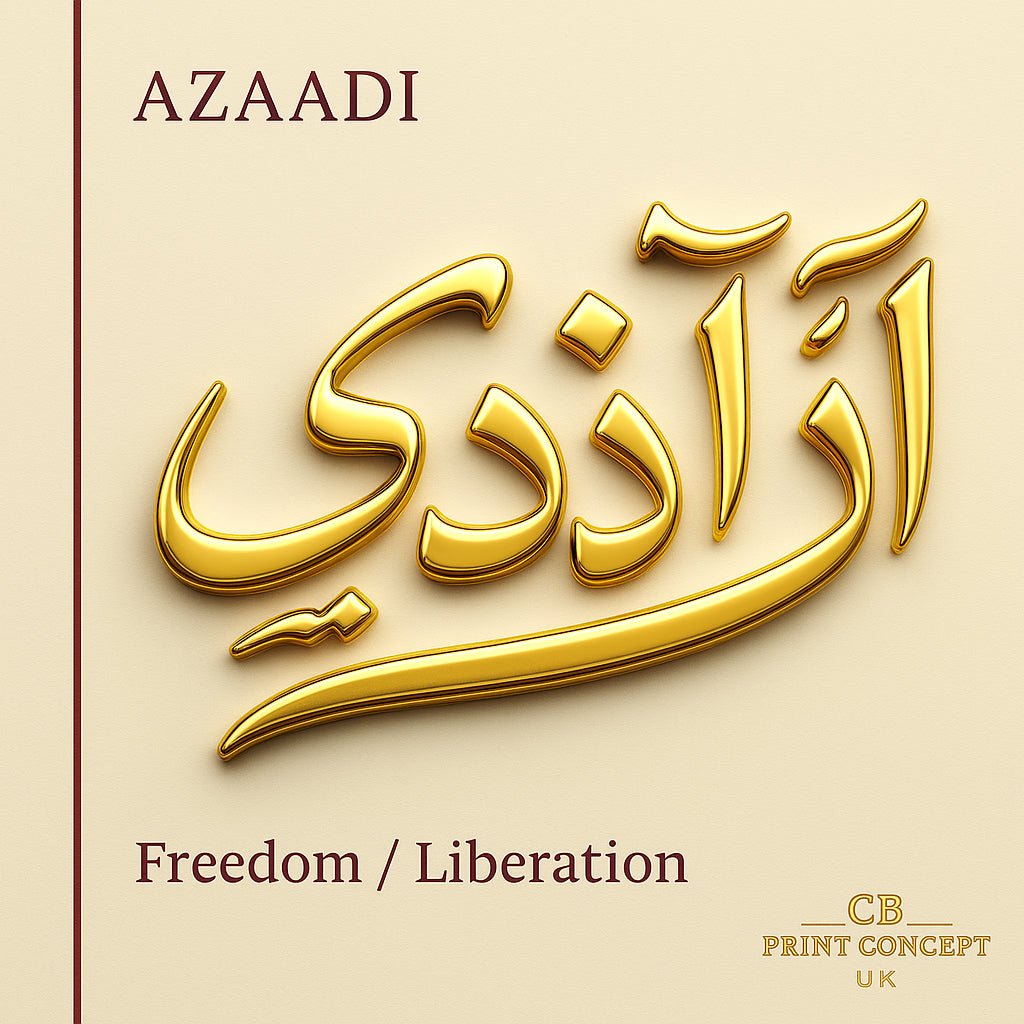 Azaadi | High - Quality | Buy Now at CB Print Concept