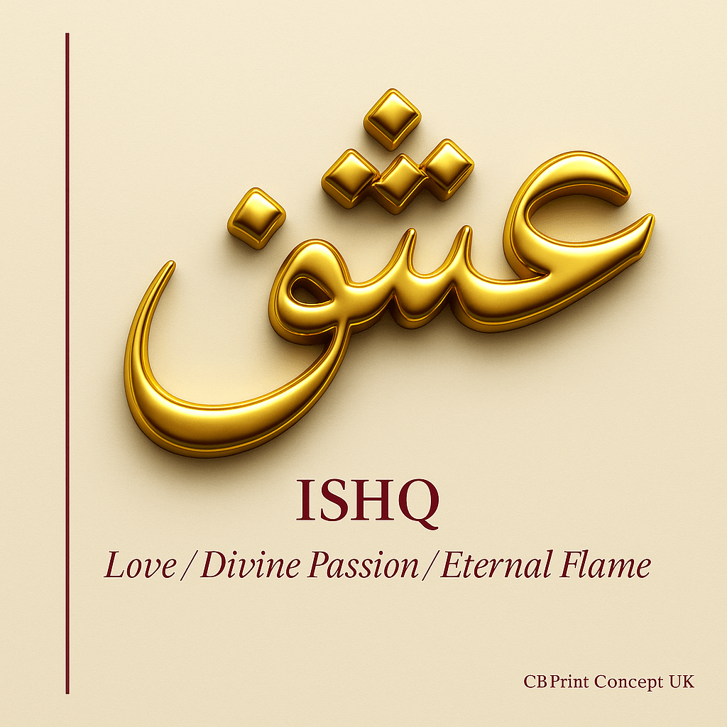 Ishq | High - Quality | Buy Now at CB Print Concept