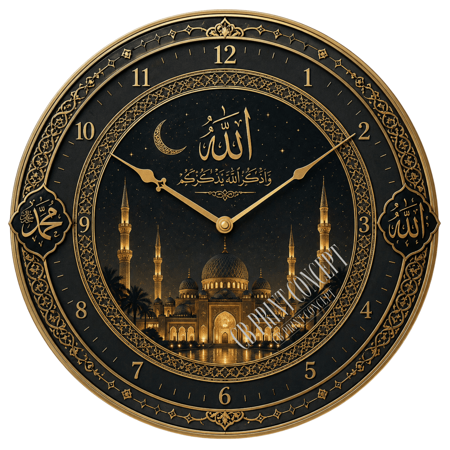 Islamic wall clock with Allah Arabic calligraphy, crescent moon and illuminated mosque design on glass