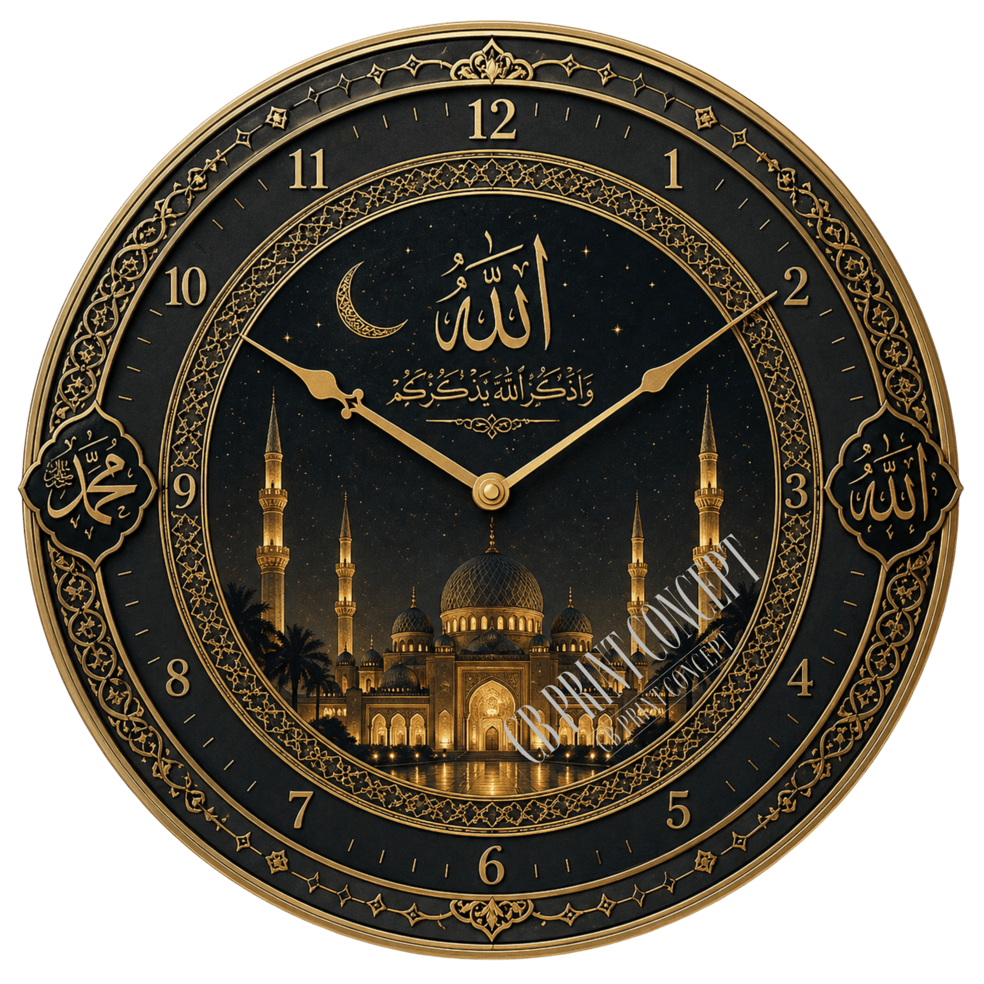 Islamic wall clock with Allah Arabic calligraphy, crescent moon and illuminated mosque design on glass