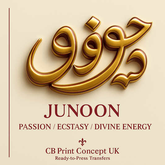 Junoon | High - Quality | Buy Now at CB Print Concept