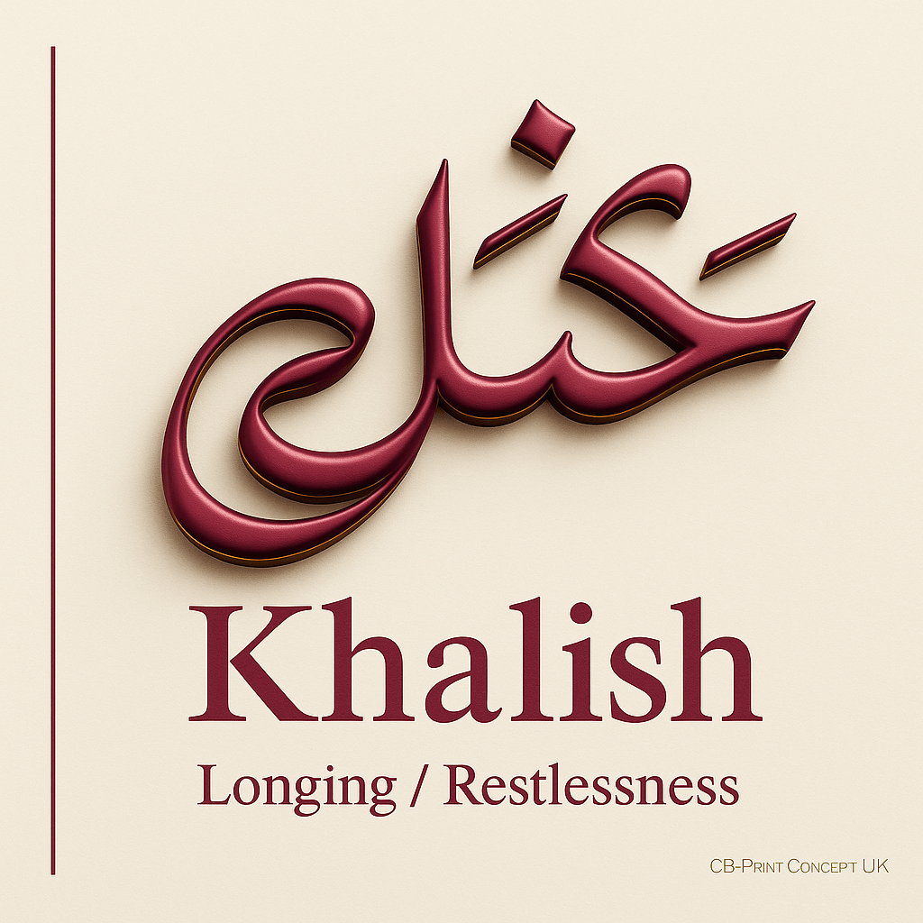 Khalish | High - Quality | Buy Now at CB Print Concept