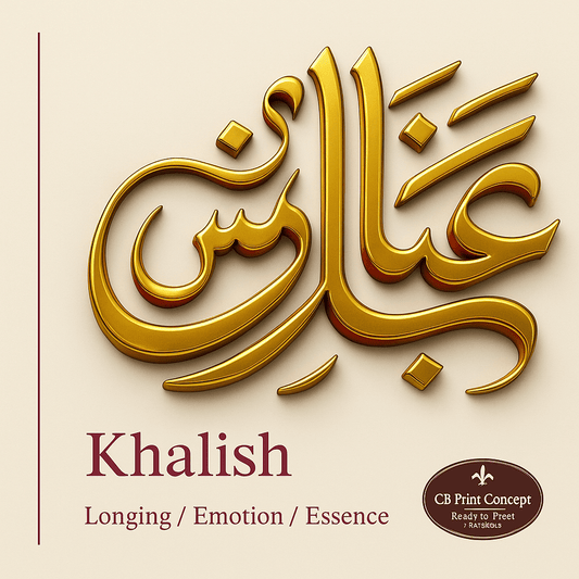 Khalish | High - Quality | Buy Now at CB Print Concept