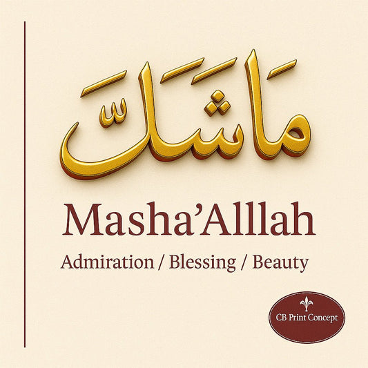 Masha'Allah | High - Quality | Buy Now at CB Print Concept