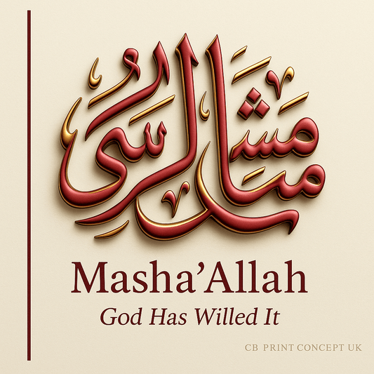 Masha'Allah | High - Quality | Buy Now at CB Print Concept