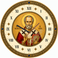 ceas de perete religios cu icoana Sfântul Nicolae decor ortodox