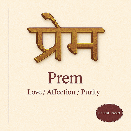 Prem | High - Quality | Buy Now at CB Print Concept