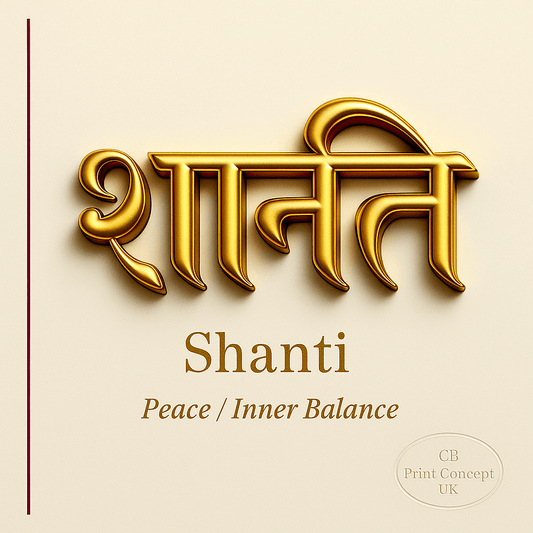 Shanti | High - Quality | Buy Now at CB Print Concept
