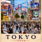 Tokyo Travel Poster | High-Quality Posters | Buy Now at CB Print Concept