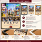 Tokyo Travel Poster | High-Quality Posters | Buy Now at CB Print Concept